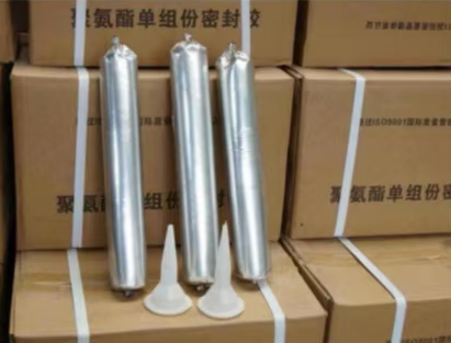 宝清聚氨酯密封胶
